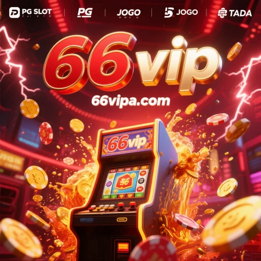 Explorando a Emoção dos Jogos de Jackpot no 66vip